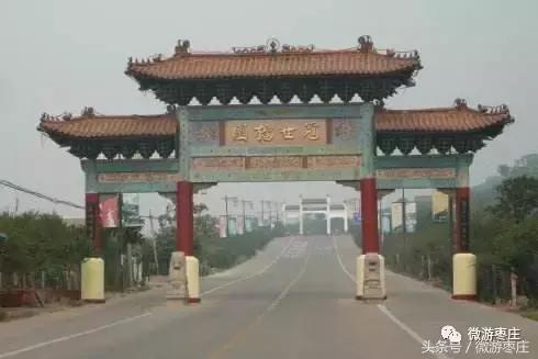 匡衡当了官后做了什么坏事,石榴从老家回来