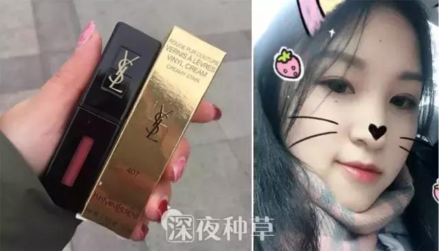 哪些口红比较保湿,哪些口红可以吃