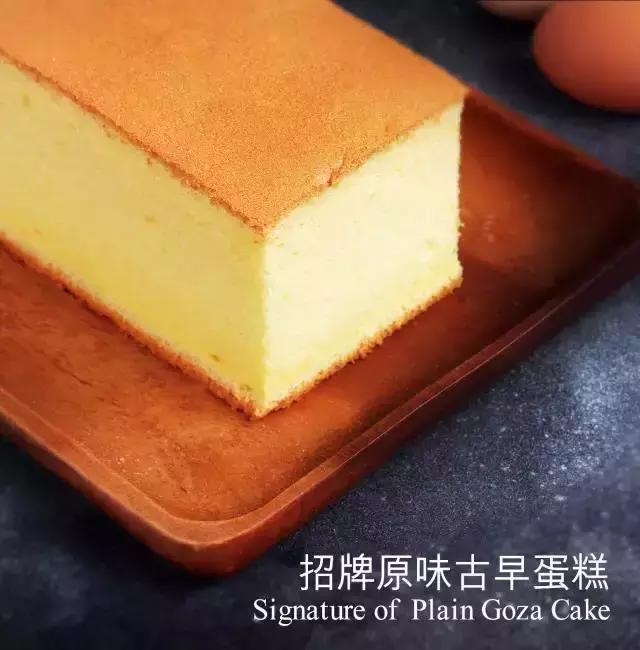 璧板績搴楅摵鎺ㄨ崘,璧板績鐖嗘搴楅摵