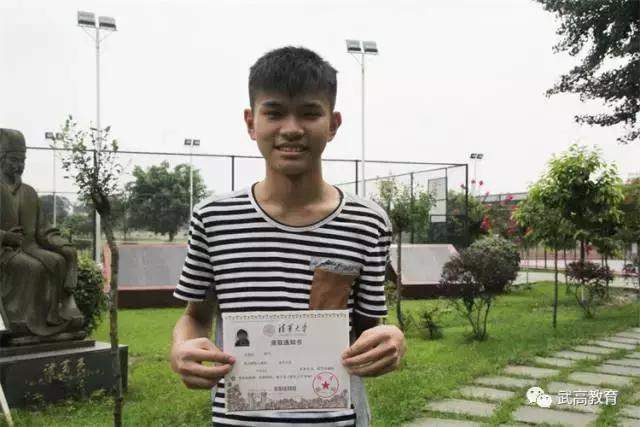 鎴愰兘姝﹂珮鎺掑悕绗嚑,鎴愰兘姝﹂珮