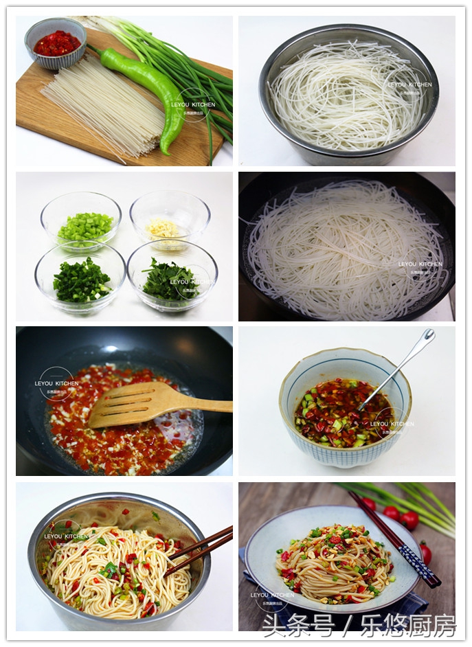 米粉虽好吃吃多了也没味,米粉吃起来劲道