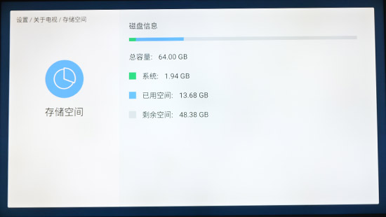 海信55nu7700评测,海信75u8k深度评测