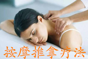 颈椎病耳鸣最好治疗方法,颈椎病最好治疗方法推拿