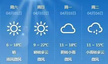 洛阳各牡丹观赏园门票价格公布,洛阳南山牡丹园门票免费政策