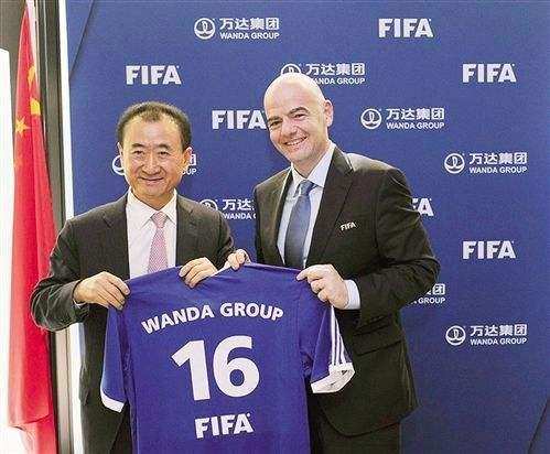 国际足联心疼国足送来大礼!这下轻轻松松就能出线进世界杯