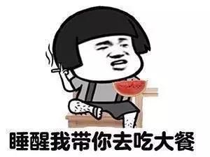 吃辣星人不可错过的美食,零食中的爱马仕可以吃出香菇味