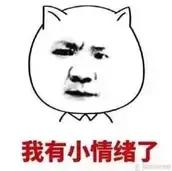 火车刹车刹不住了,火车为什么刹车没有感觉