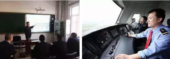 火车刹车刹不住了,火车为什么刹车没有感觉