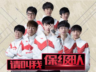 暴走大事件王尼玛吐槽云南山歌,暴走大事件王尼玛怒斥校园暴力