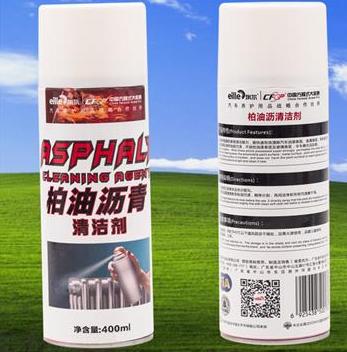 洗车去顽固污渍洗车液,洗车都洗不掉的树胶怎么办