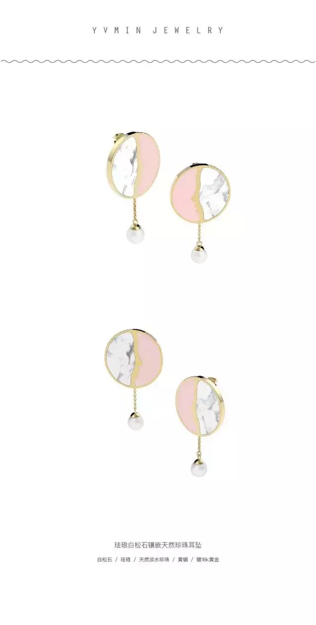 好看不老气适合戴什么首饰 (小众戴什么首饰比较好女生)