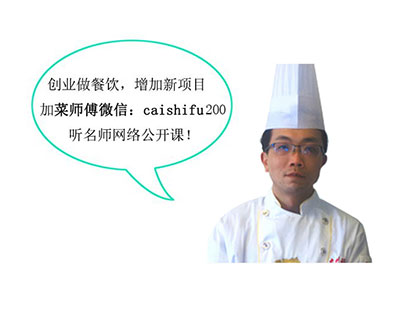 万州烤鱼全过程教程,最详细的万州烤鱼教程