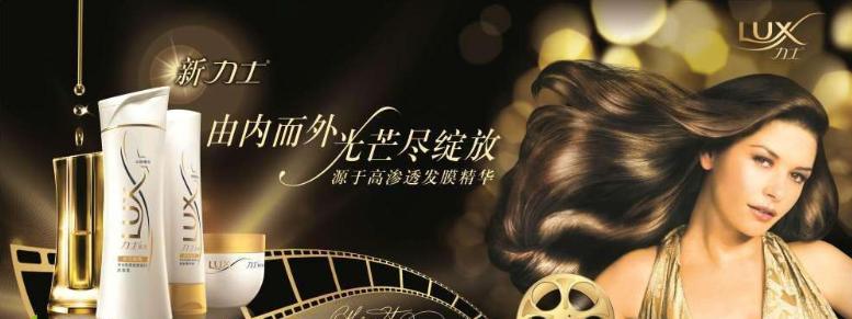 卡姿兰底妆,卡姿兰妆容