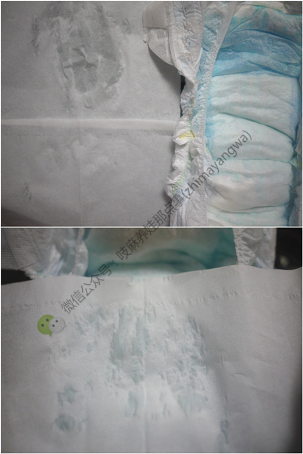 纸尿裤秒杀20片,纸尿裤全部秒杀