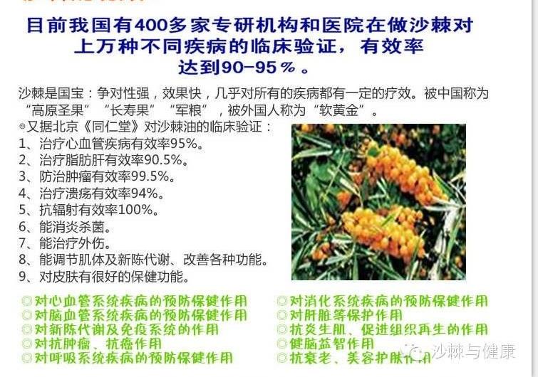 世界上医术最好的医生,世界医术最精湛的医生