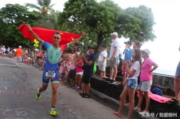 世界铁人三项赛柳州直播,2024年铁人三项赛直播回放