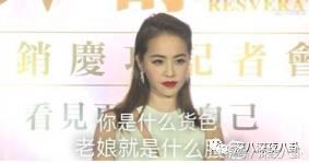 婚内招妓转移财产,花千万养小三,国足队员姜至鹏破门挺进出轨队