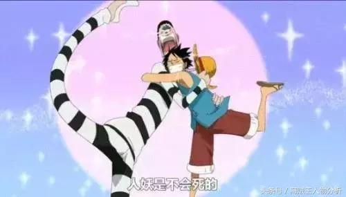 冯克雷友谊感言,用生命致敬科比