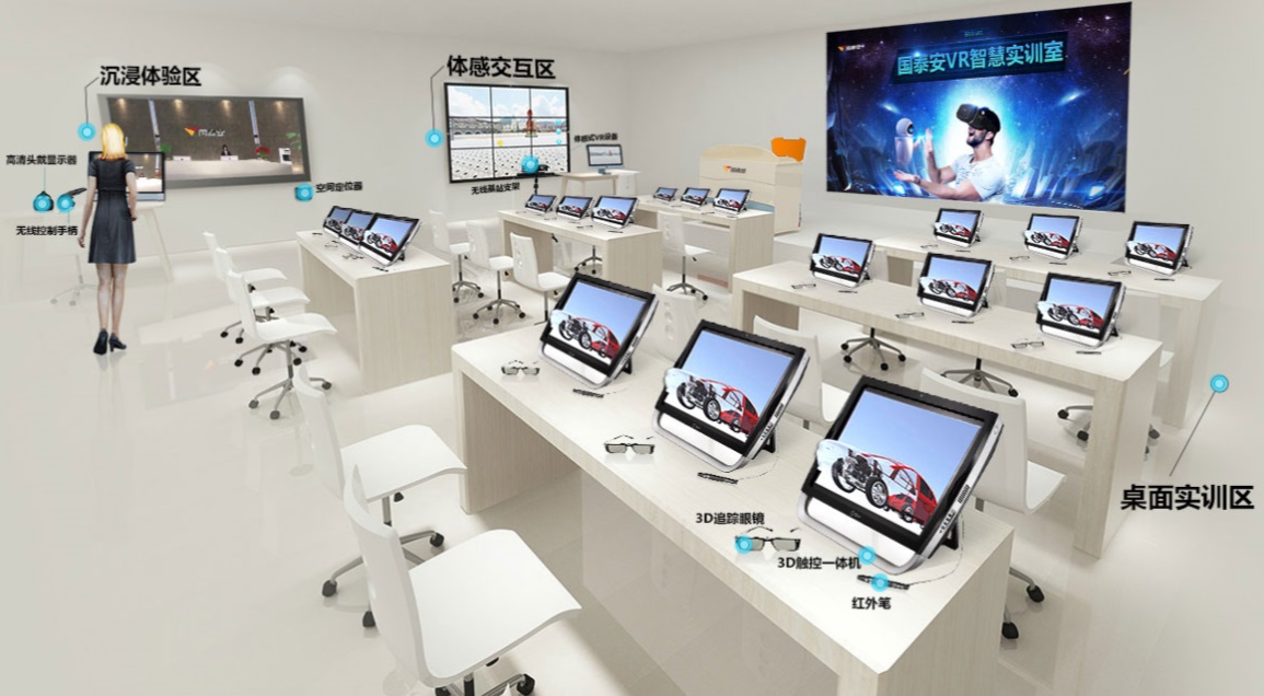 浜戠墿澶ф櫤璇剧▼,浜戠墿澶ф櫤鐩稿叧妗堜緥