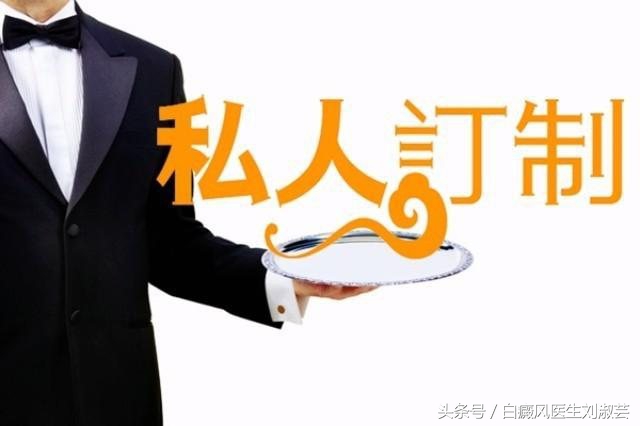 吃药吃到发吐,针头大的白癜风怎么治