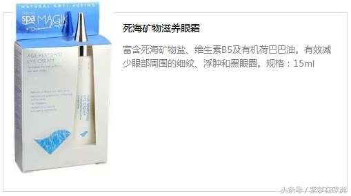 孕妇能用大宝日霜晚霜吗,孕妇防晒隔离素颜霜三合一推荐