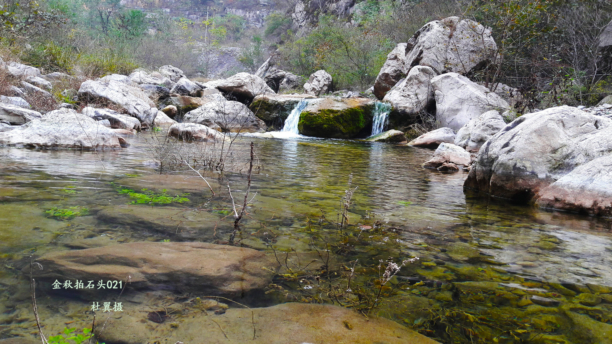 辉县四大景点,辉县四姑娘庙