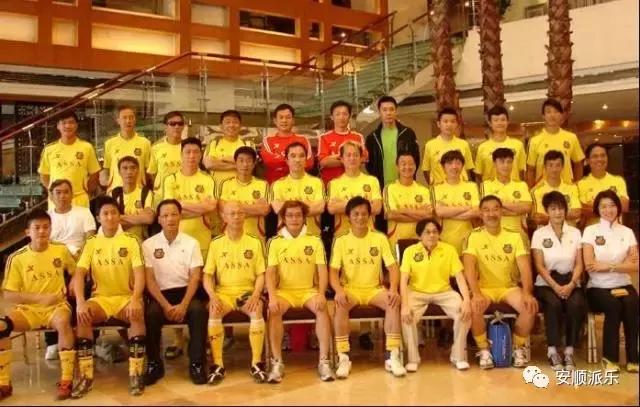 安顺香港明星队,安顺明星足球赛