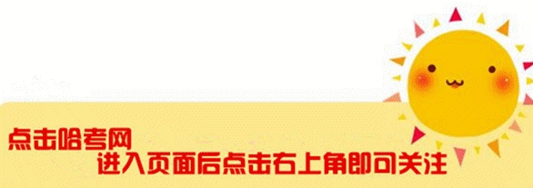 学习错题本的正确方法,错题本学习法全攻略