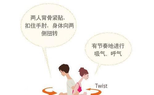 睡前3个瑜伽动作减肥又助眠,睡前瑜伽30天瘦身动作