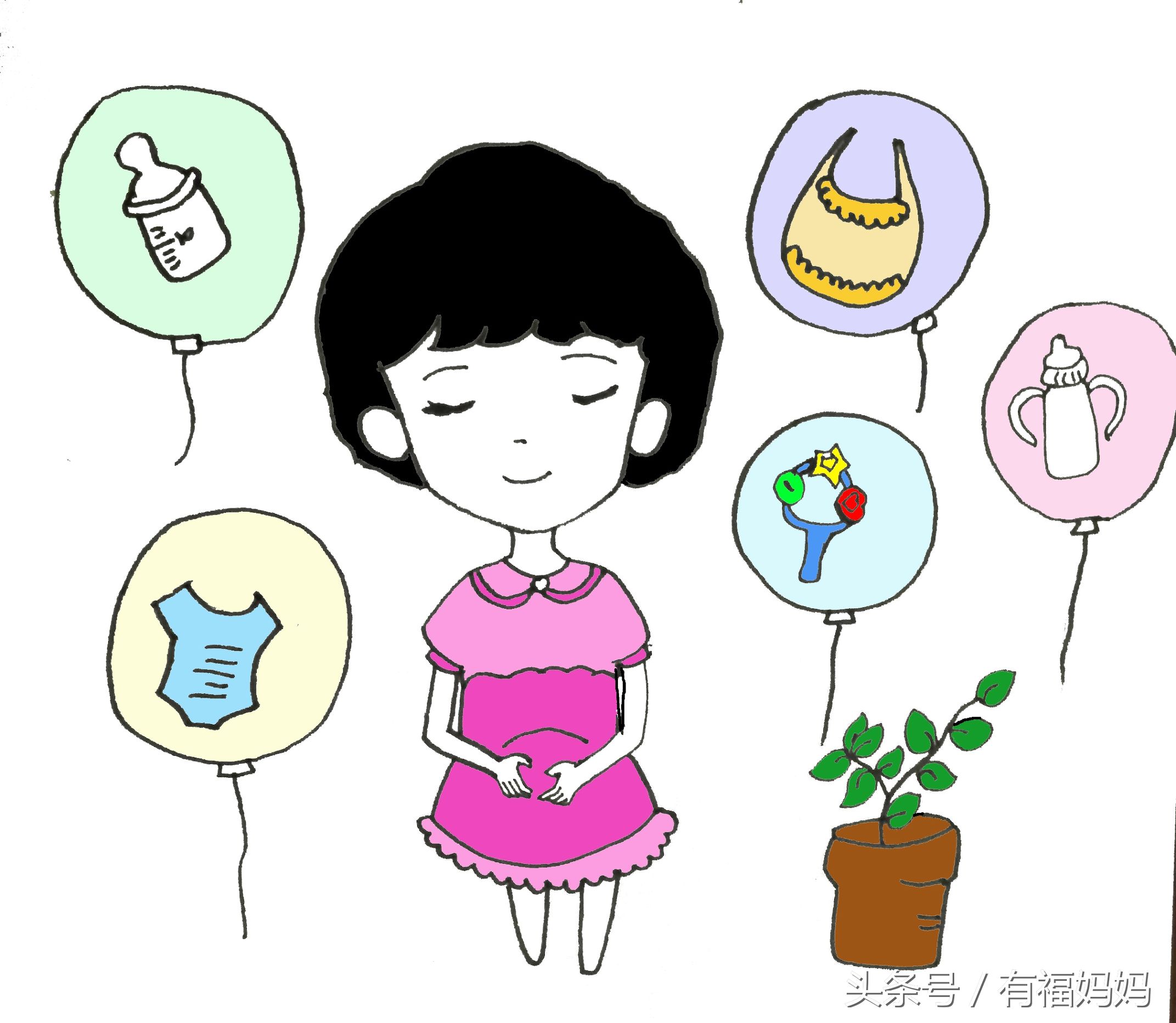 孕期那些事儿,孕期要注意的八件事