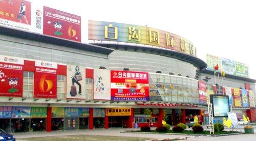 保定的一个小县城,河北保定一个小县城