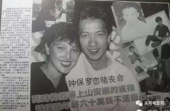 张国荣早年拍的电影,张国荣37年前电影