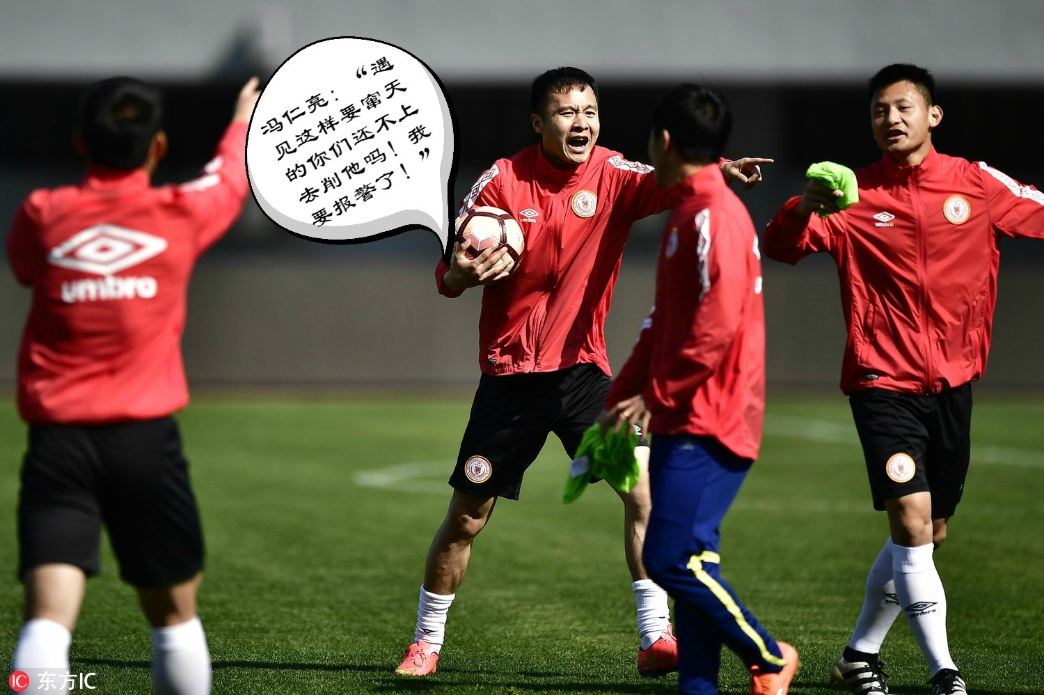 陕西足球对战北京人和,北京人和对卓尔