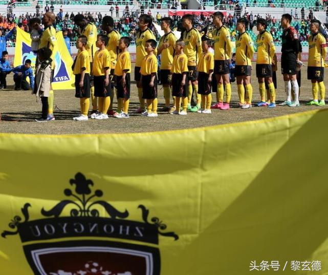 鐞冮槦鏇村悕,鐞冮槦鏀瑰悕鍓嶅悗