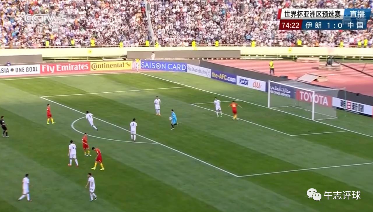 读“董”足球第194期——客负伊朗，让人认清了他的真实面目