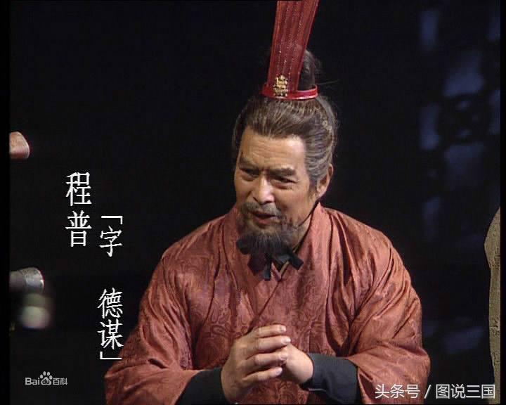 三国张飞属于几流高手,三国十大使刀猛将排名