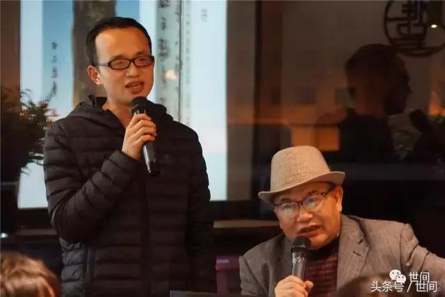 世间读书会第十一期丨魏嘉瓒·石韵