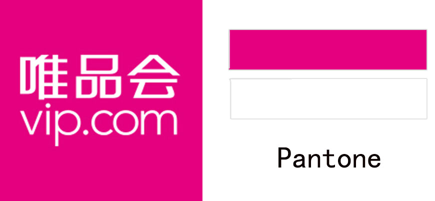 电商平台logo大全,电商购物标志