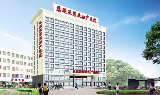 湖北医院进入全国医院100强名单,2019湖北省医院排名30强