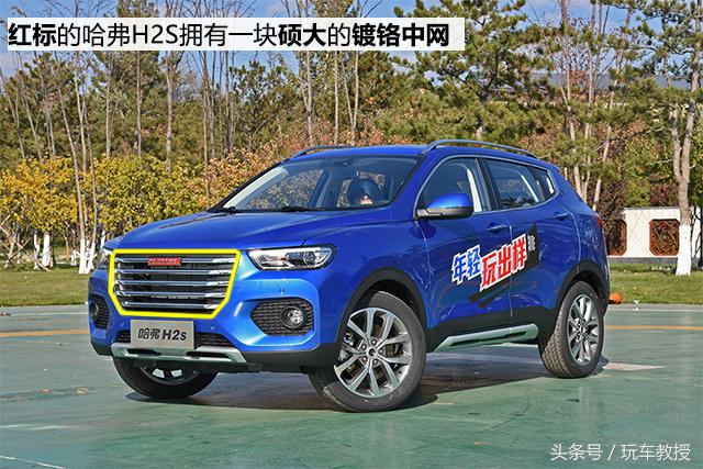 10-15万预算这两台suv实力最强,10万元suv始终绕不过这几款