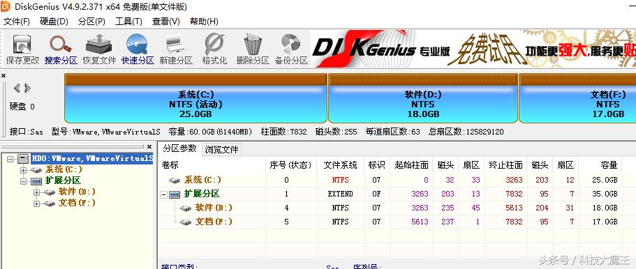自带WIN10系统的电脑想改回WIN7如何安装？