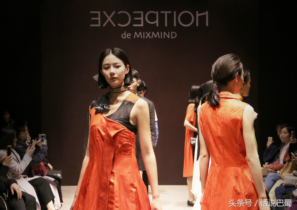 时尚和文化结合,例外夏装