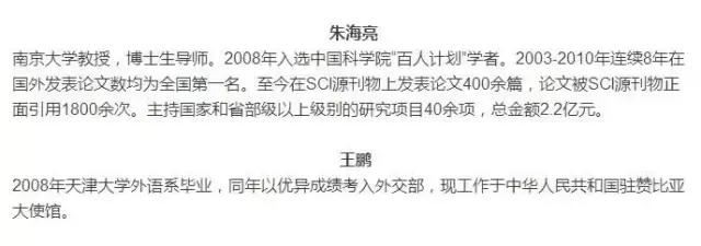 太和一中与阜阳一中哪个好,安徽太和一中pk阜阳一中