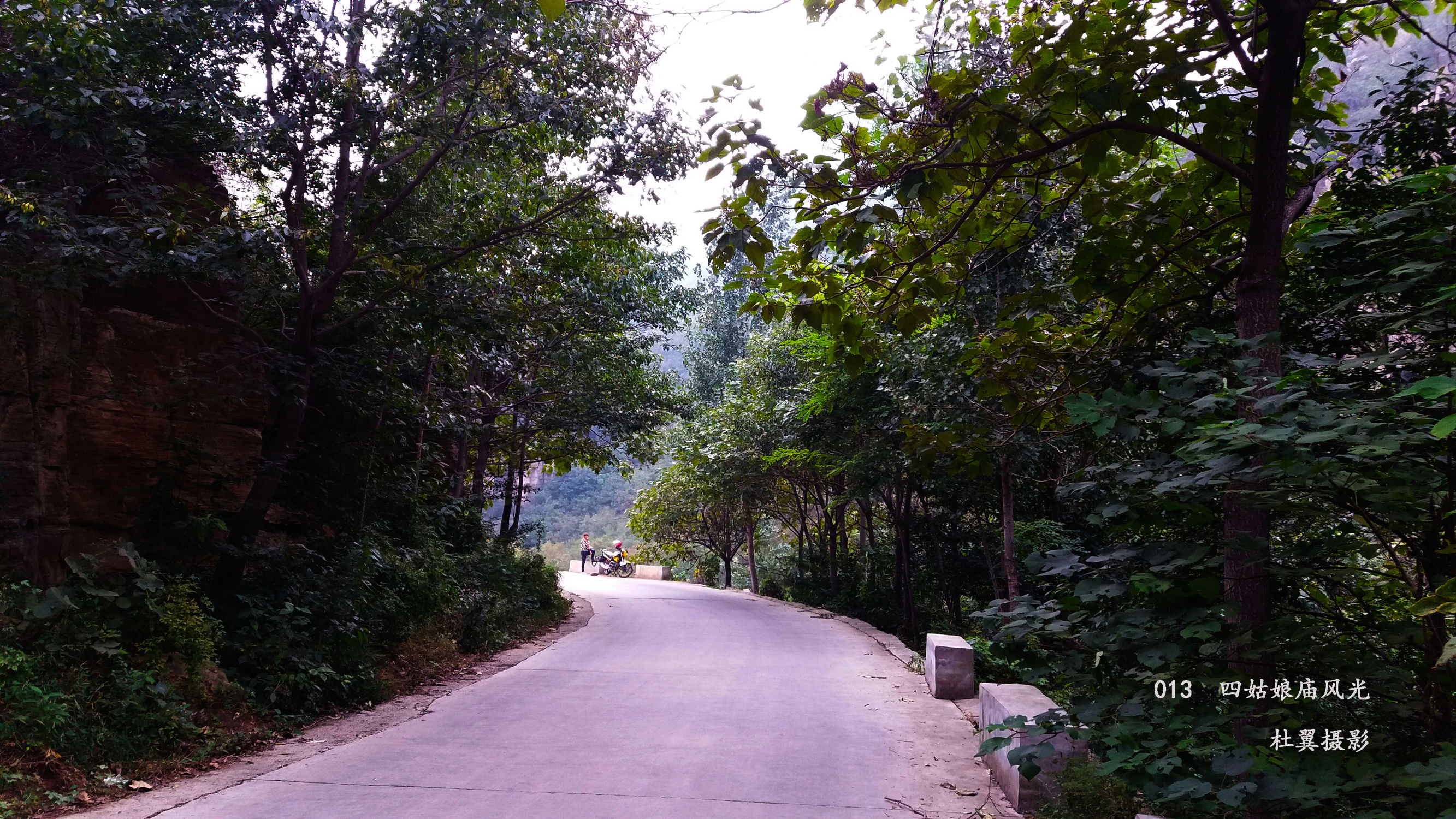 辉县四大景点,辉县四姑娘庙