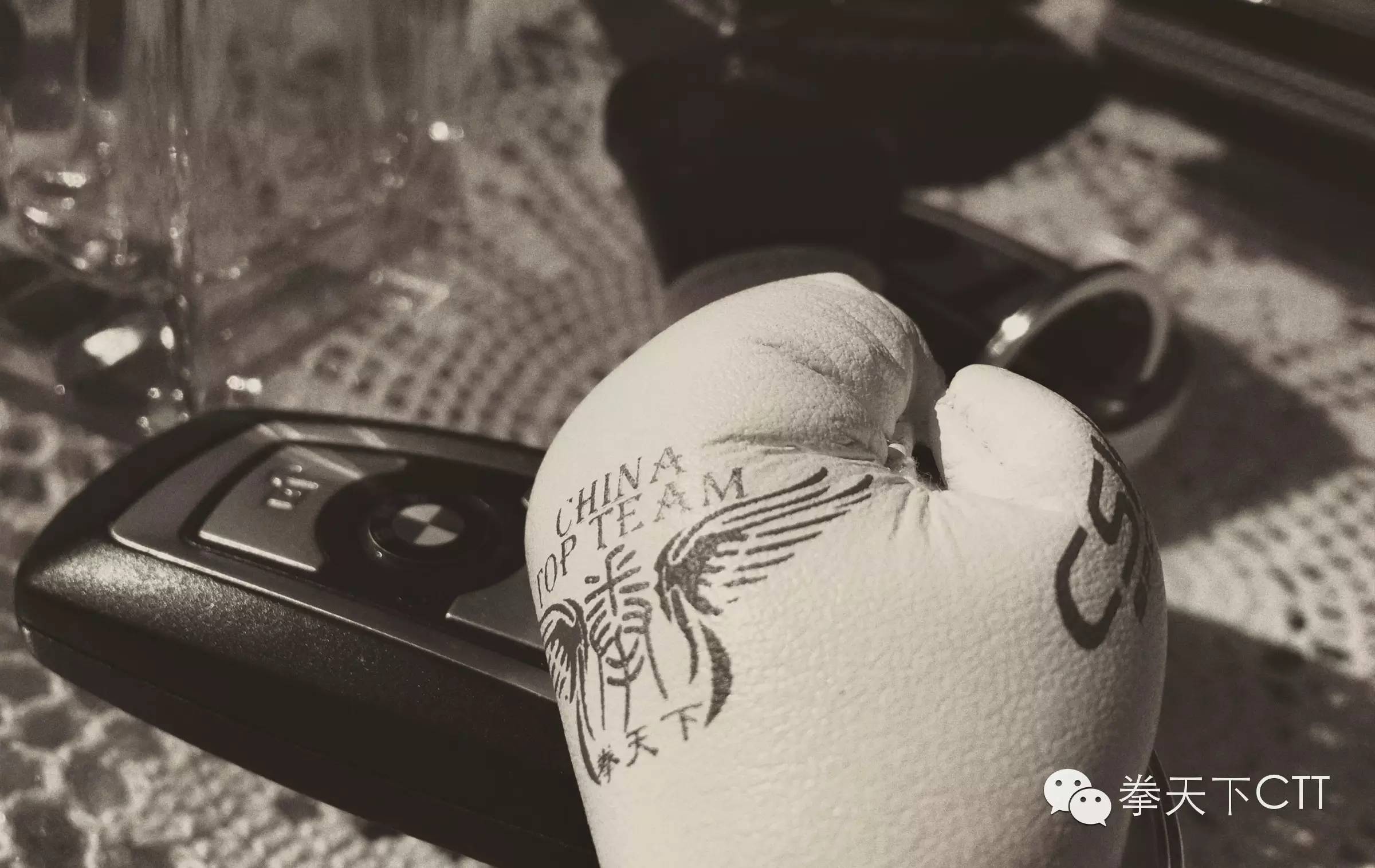 纵横四海vs战盟,拳天下综合格斗对抗赛