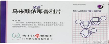 抗高血压常用代表药,常见抗高血压药的类型及药理作用