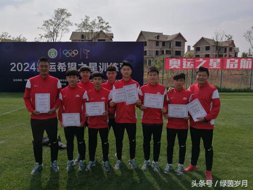 中国青少年欧洲足球留洋,00后小将征战巴黎