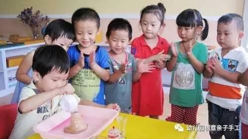 幼儿园科学实验火山喷发教学视频,幼儿科学小实验火山爆发玩法
