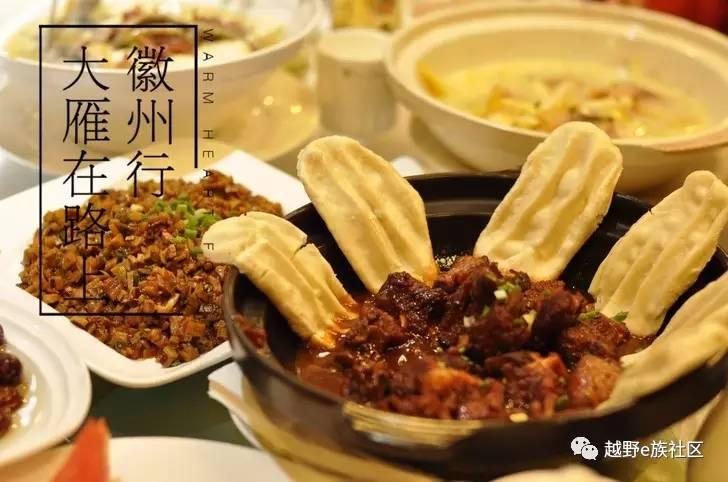 越野自驾游视频牧马人,牧马人越野车自驾游