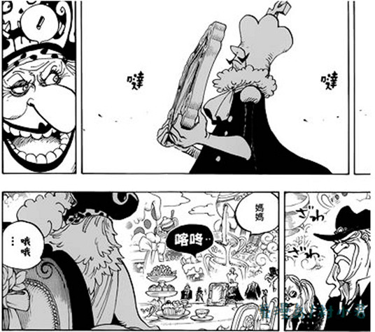 海贼王大妈的情报,海贼王山治大妈篇